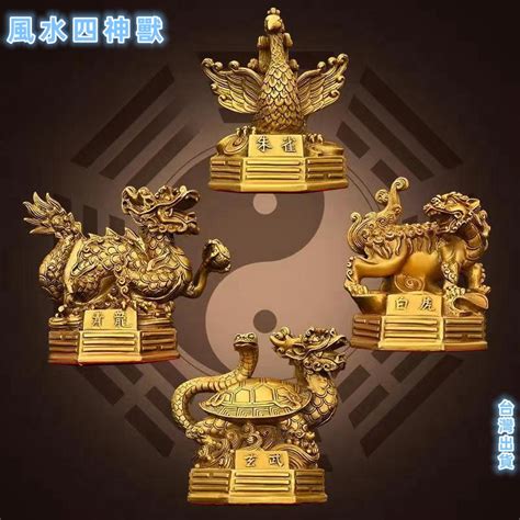 玄武 朱雀|四大神獸(四神獸):起源,青龍,來歷,地名,年號,區別,白虎,來歷,象徵,。